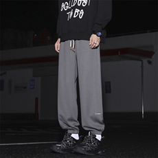 深灰色