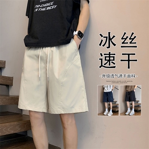 备货50w件2026夏季冰丝拼接斜切短裤男DK5855-特P9建议零售价28图片
