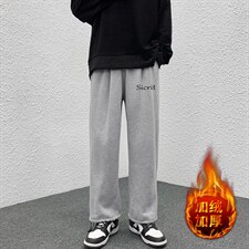 K13098-P35加绒-P45可束脚加厚加绒运动裤男大码宽松直筒卫裤男，男装休闲裤，电商A040