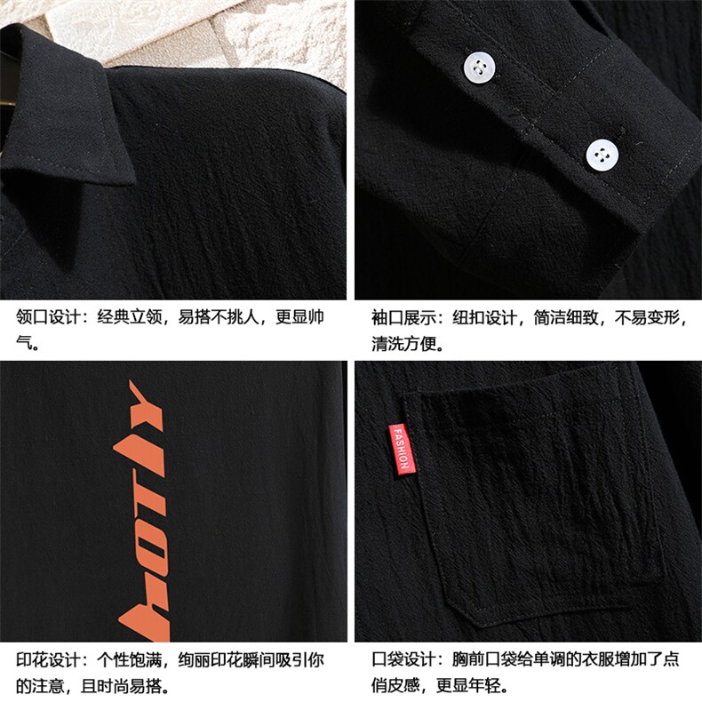 QC58006-P45亚七分袖衬衫男大码五分袖衬衣男短袖砖墙挂拍,男装衬衫,电商A040A