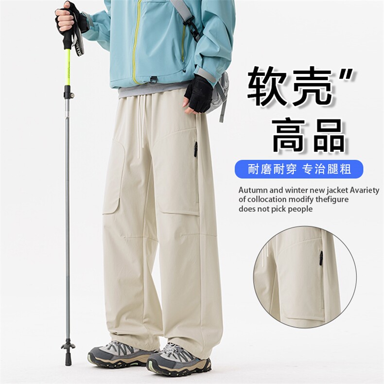 伞兵裤男士潮流百搭户外休闲工装裤K232-P45控89,男装工装外套,星座209-1