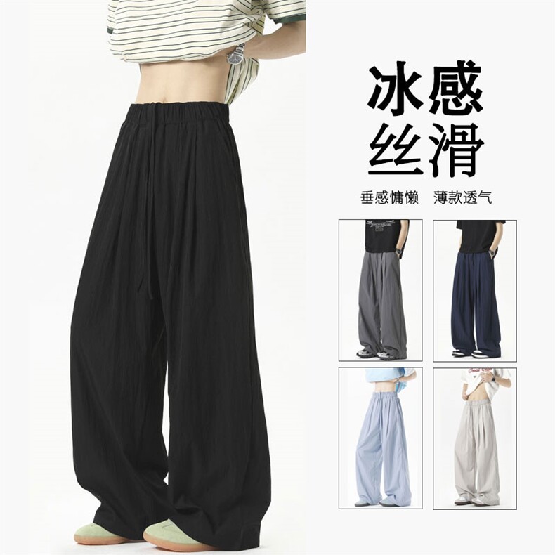 夏季薄款冰感大码山本裤薄款透气A440-1-9333-P25仓库现货5000件，男装休闲裤，电商A440-1