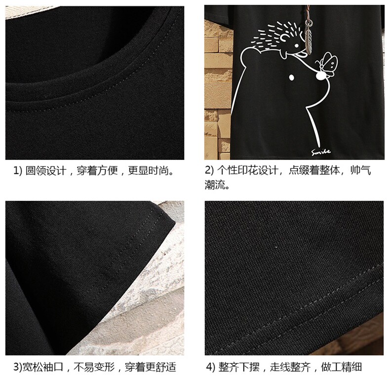 DX17166-P20纯短袖t恤男大码半袖打底衫宽松体恤衫砖墙挂拍,男装T恤,电商A040A