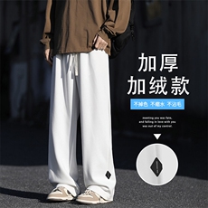 秋冬季新款加绒加厚潮流宽松休闲长裤WK87-1常规特批28加绒特批33，男装休闲裤，星座718-1