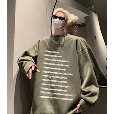 军绿色