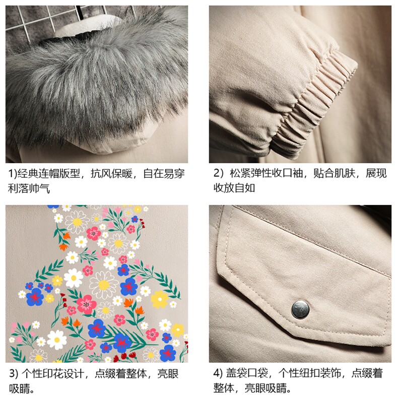 MM48206-P130冬季大毛领棉衣男士大码加厚棉袄男棉服网格,男装棉衣,电商A040A