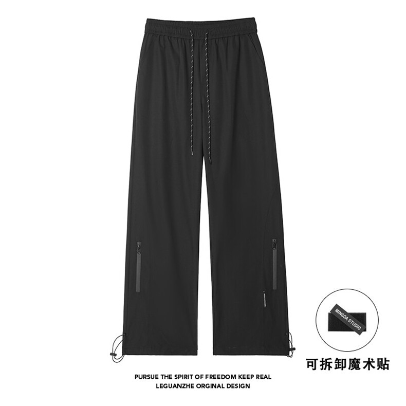 2026春季新款首单十万件可二开大码冲锋裤M-5XHK25207-特P19，男装休闲裤，电商A022