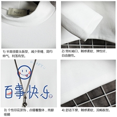 BT40183-P30加绒款-P40半高领长袖t恤男大码内搭打底衫男网格，男装T恤，电商A040A