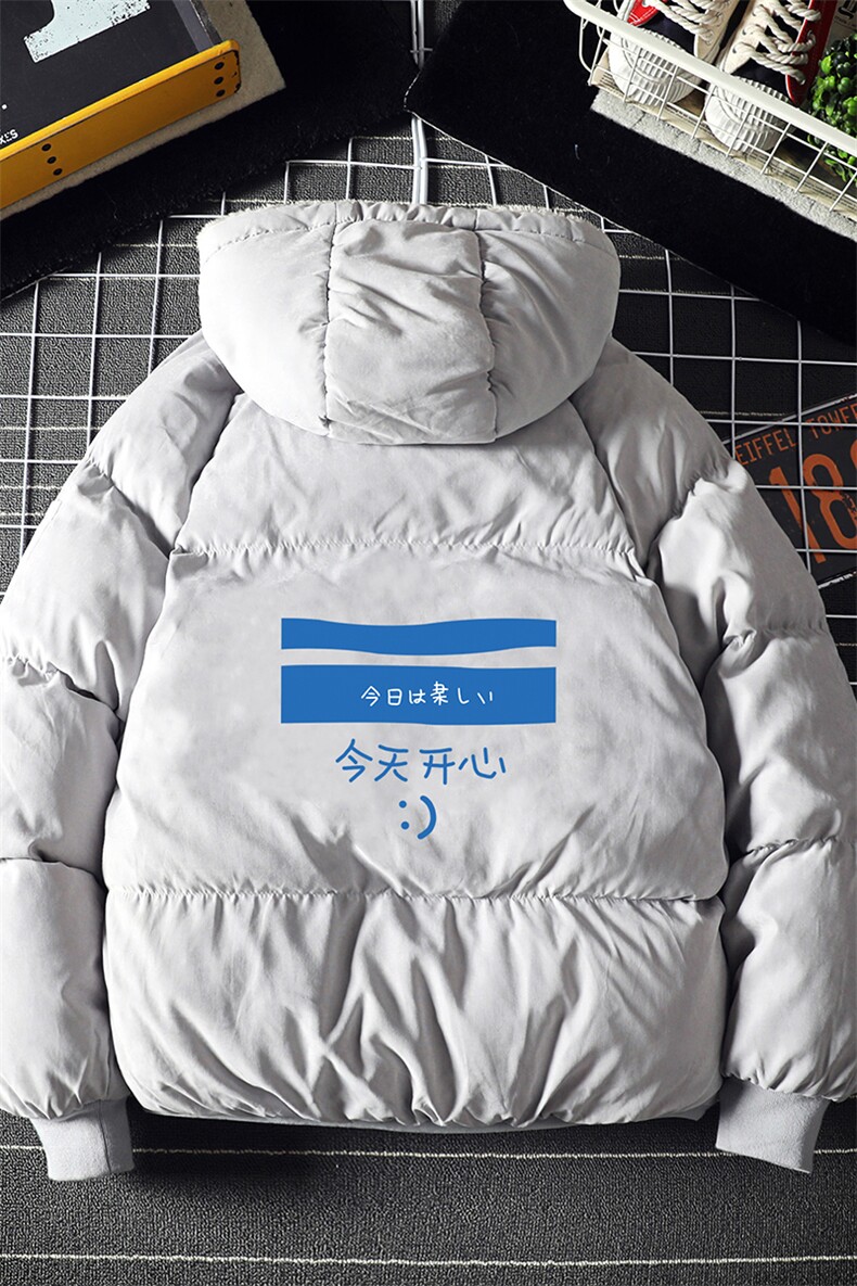MY16033-P100加厚加绒连帽棉衣男大码棉服男面包服男,男装棉衣,电商A040A
