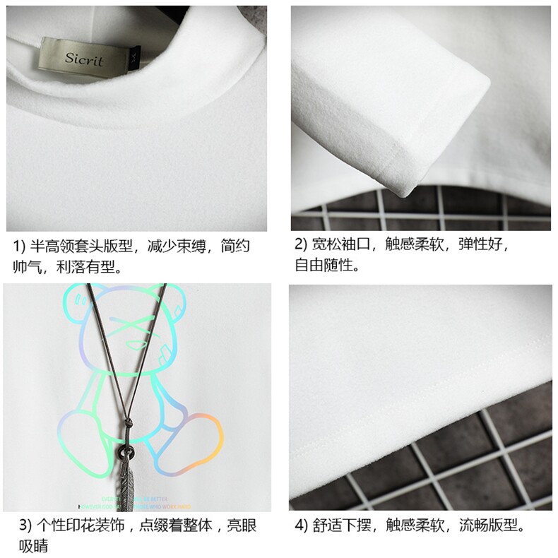 BT40139-P30加绒款-P40半高领长袖t恤男大码内搭打底衫男网格,男装T恤,电商A040A