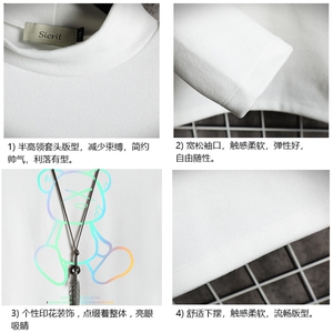 BT40139-P30加绒款-P40 半高领长袖t恤男大码内搭打底衫男 网格图片