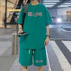 绿色