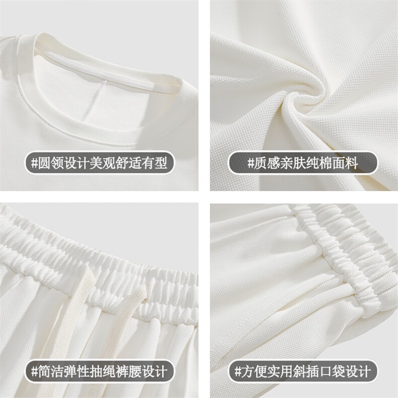 时尚休闲运动套装舒适透气T恤短袖男女款一套外穿  TZ51-特批70图片