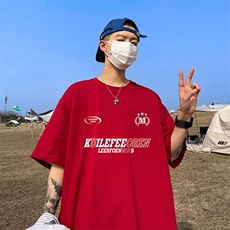 酒红色