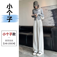 白色小个子