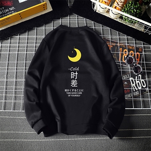 T4047-P25 加绒 P35 简约帅气百搭长袖t恤男大码胖子卫衣薄外套图片