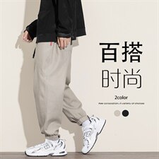 2021秋季新白墙日系大码男纽扣束脚拼接九分裤休闲裤K2070-P40，男装休闲裤，电商A001