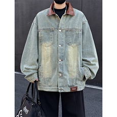 美式复古pu皮拼接牛仔外套男潮牌街头宽松工装夹克JK02576-P70，男装工装外套，星座308B-2