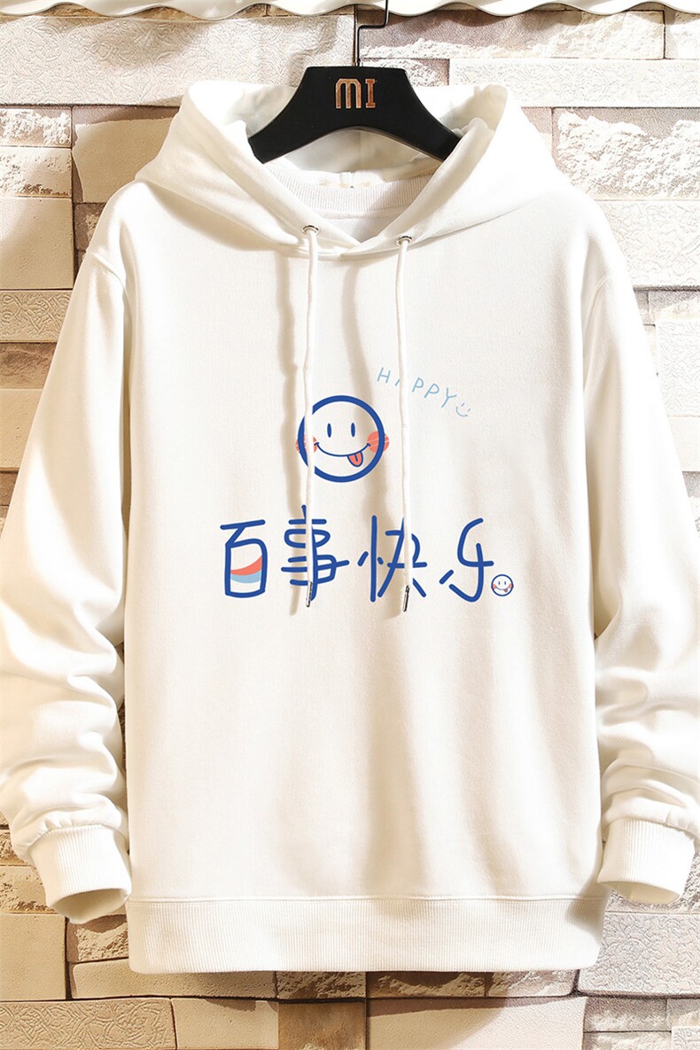 WY2183-P35加绒款-P40纯棉连帽卫衣男大码运动帽衫宽松薄砖墙,男装卫衣,电商A040A