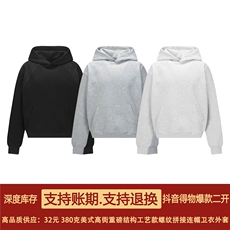 抖音得物二开秋冬美式高街重磅宽松结构螺纹拼接连帽卫衣外套X087，男装卫衣，电商A486
