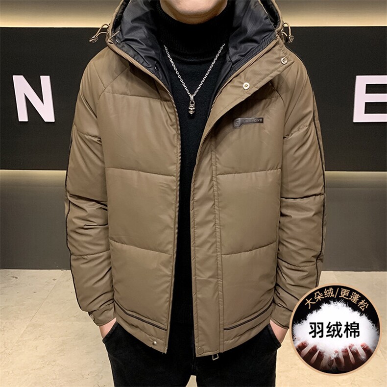 主推数据款高品质冬季男士羽绒棉服冬装加厚棉衣外套,男装棉衣,星座1206（原A206）