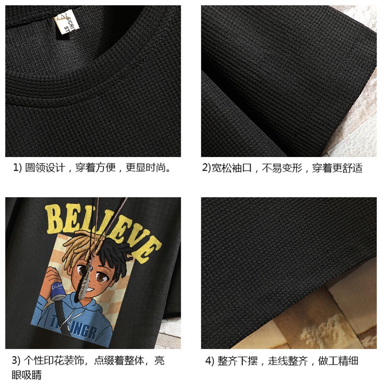 华夫格t恤男短袖男大码五分袖砖墙挂拍HT73271-P22,男装T恤,电商A040A