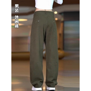 1506-1/KT12571/P52黑色牛仔裤男宽松直筒垂感阔腿裤子潮牌休闲