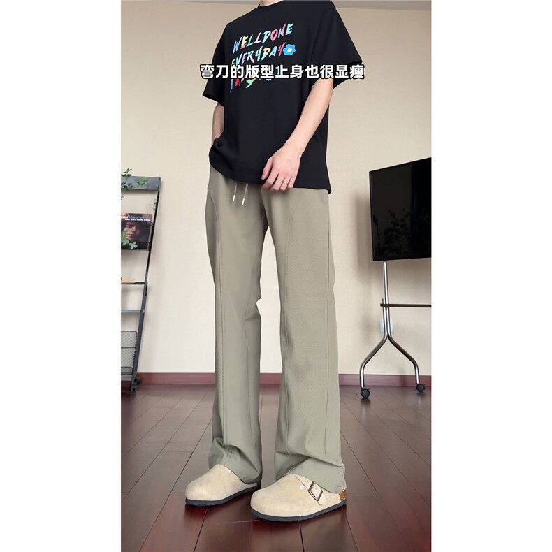 网眼透气冰丝裤子男夏季薄款速干防晒空调裤美式高街直筒休闲长裤,男装防晒衣,星座506A