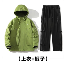 绿色+黑色