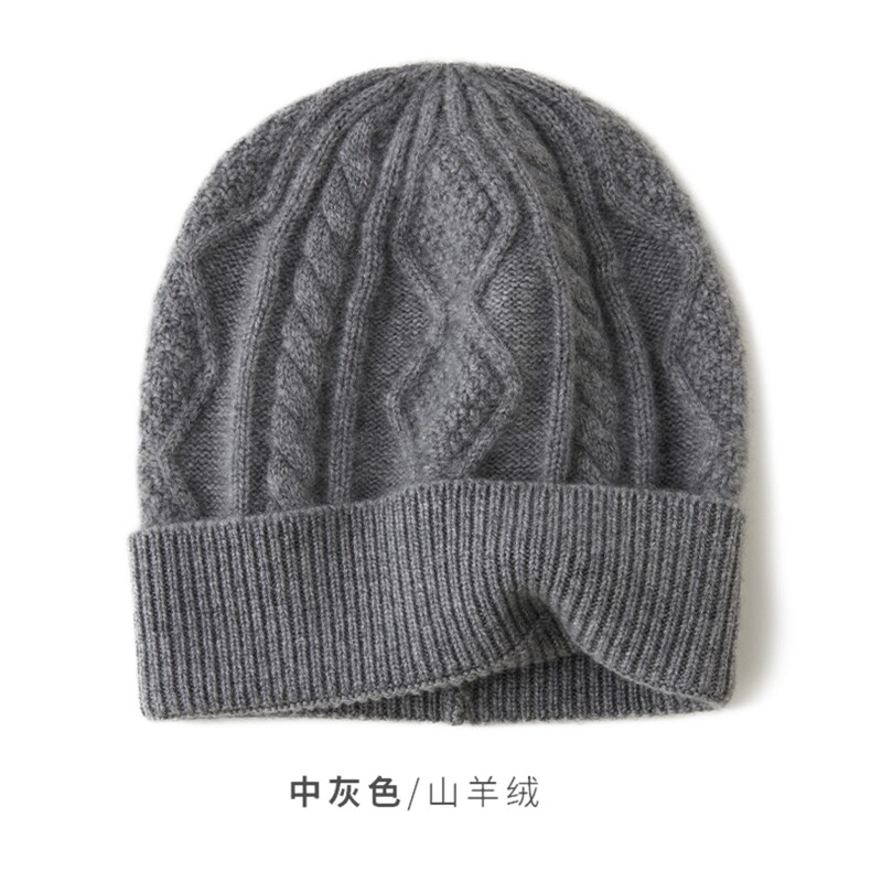 时尚菱形绞花羊绒针织帽子保暖柔软黑色山羊绒女冬季必备,饰品帽子,远腾羊绒