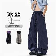 特批P38无差价夏季美式户外凉感冰丝轻薄大码速干伞兵裤男K5921，男装休闲裤，电商A001-1
