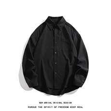 C9090/P40春装新款长袖衬衫男简约纯色大码休闲痞帅衬衣百搭上衣，男装衬衫，电商A141