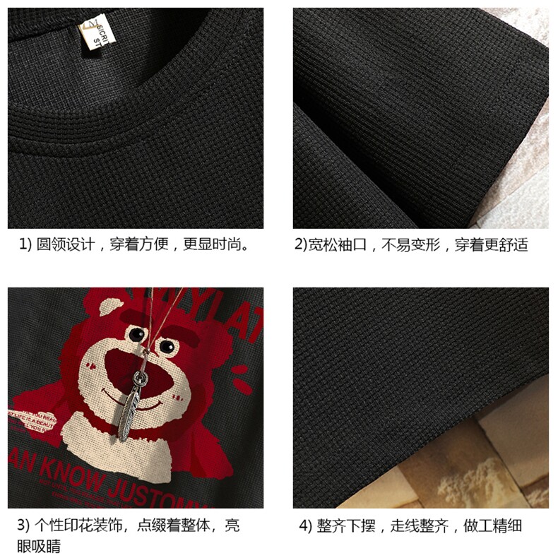 华夫格t恤男短袖男大码五分袖砖墙挂拍HT73285-P22,男装T恤,电商A040A