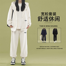 加绒加厚垂感百搭时尚休闲百搭三件套SJT873-特批176加绒特批206，男装休闲套装，星座718