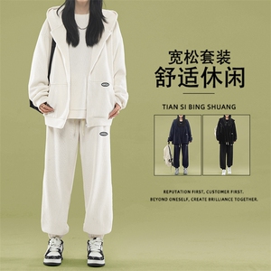 加绒加厚垂感百搭时尚休闲百搭三件套SJT873-特批176加绒特批206图片