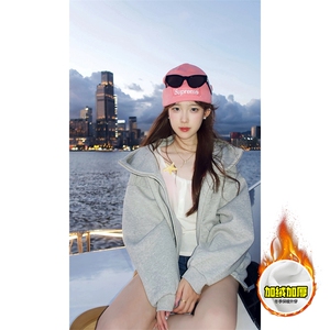 480G重磅加绒硬挺boxy男女秋冬美式高街防风高领卫衣开衫厚外套