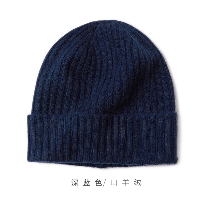 时尚百搭纯黑色山羊绒针织帽子保暖舒适冬季必备,饰品帽子,远腾羊绒