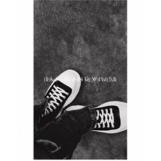 25美式龙叨叨新款潮流个性百搭超纤皮休闲增高高帮鞋XD07p155，男鞋靴子，电商D256-3(原A064-3)