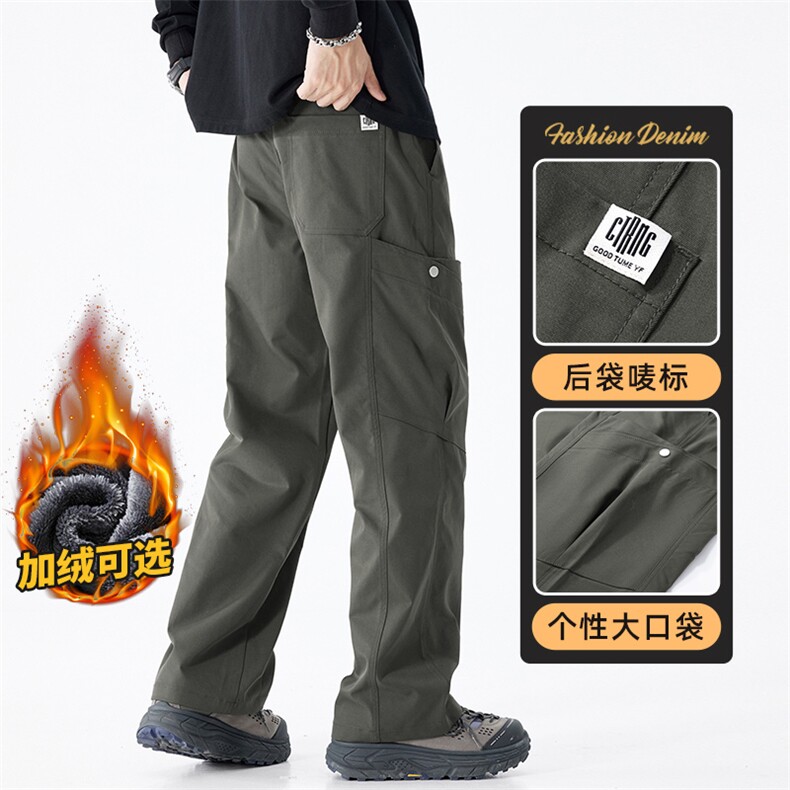 主推伐木工装裤男新款加厚潮牌垂感休闲阔腿裤Z9857-P50/加绒P58,男装工装外套,星座509