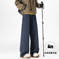 防水软壳微喇冲锋裤子男春秋季潮流美式高街宽松阔腿户外登山长裤，男装休闲裤，电商A022