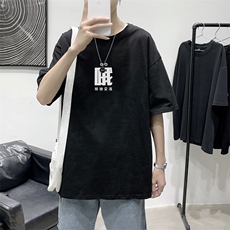 T2282P25港风室内短袖t恤男ins潮牌小众宽松夏季半袖衣服原宿港风，男装T恤，星座510A-1