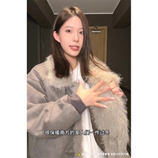 现货重磅硬挺boxy羽绒棉衣座山雕大毛毛领洗水麂皮棉服冬外套，男装棉衣，电商A486