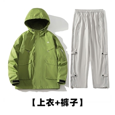 绿色+灰色