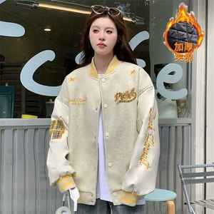 2026美式复古条纹撞色棒球服女潮牌宽松春秋插肩袖外套高街夹克图片