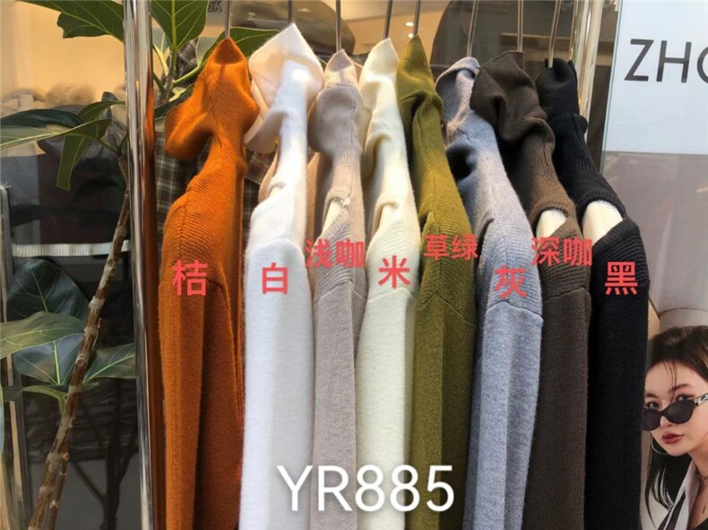 ZHOU CHU ZHOUCHU133926