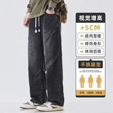 黑灰色
