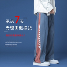 胖胖哥拼接直筒休闲裤男秋季新款美式潮牌大码宽松抽绳休闲裤子，男装休闲裤，电商A068