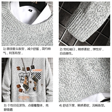 加厚加绒毛衣男大码毛线衣男针织衫M19282-P45加绒款-P65网格，男装针织衫/毛衣，电商A040A