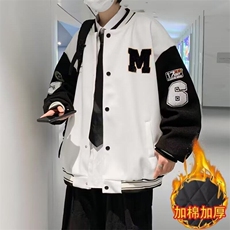 春秋季夹克男孩15初高中学生帅气棒球服男外套加绒加厚655A/P68，男装夹克，星座506