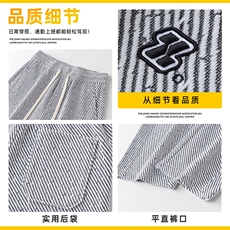 美式潮牌休闲裤男生秋冬宽松阔腿垂感直筒运动百搭裤子Z2601-P45，男装休闲裤，星座509